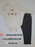 بادی شلوار