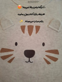بادی شلوار